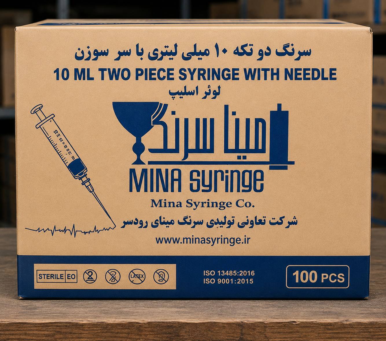 سرنگ مینا 10 میلی لیتر با سر سوزن