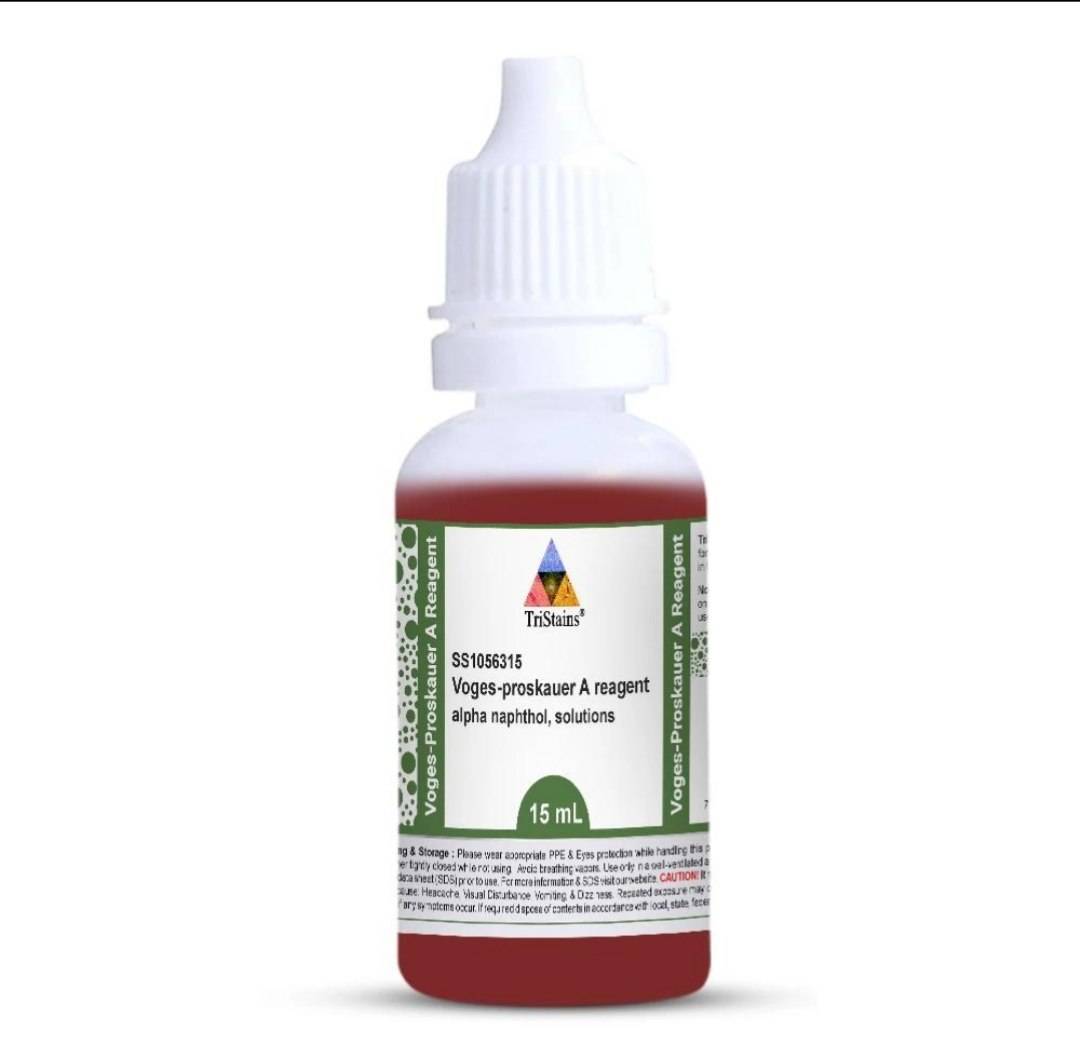 معرف VP | Voges–Proskauer Reagent